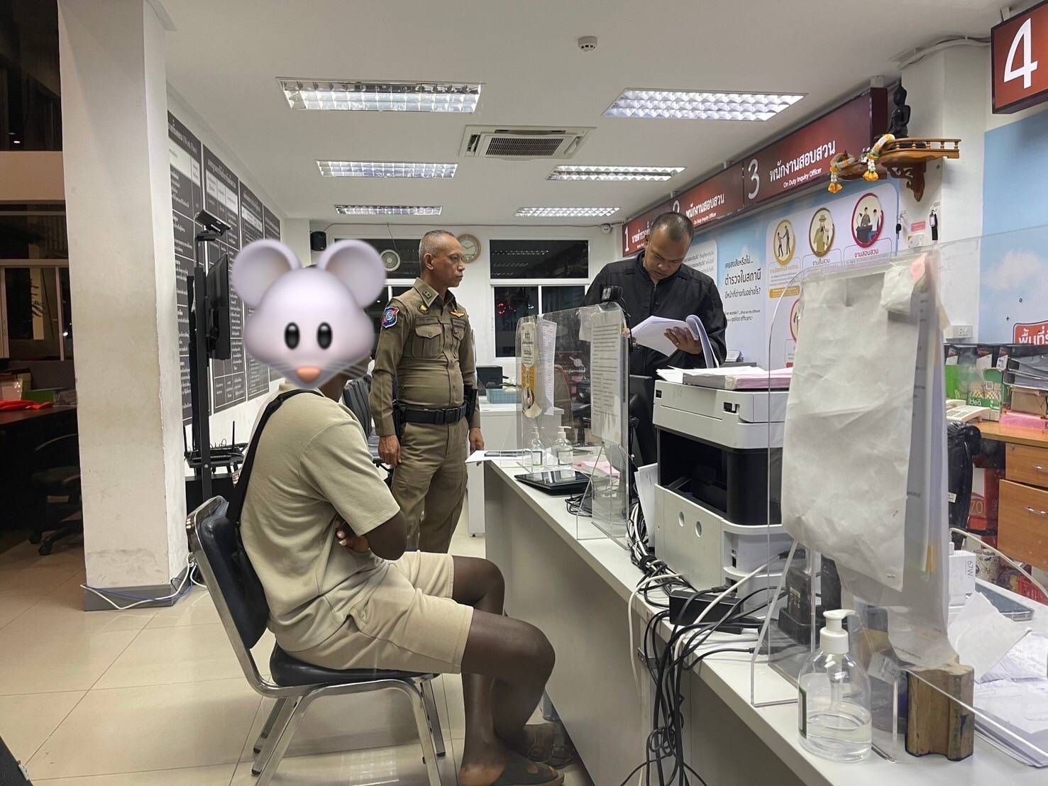 ซ้อนแผน รวบหนุ่มไนจีเรียเสนอขายบริการทางเพศผ่านเว็บไซต์แลกเงิน 1.2 หมื่นบาท