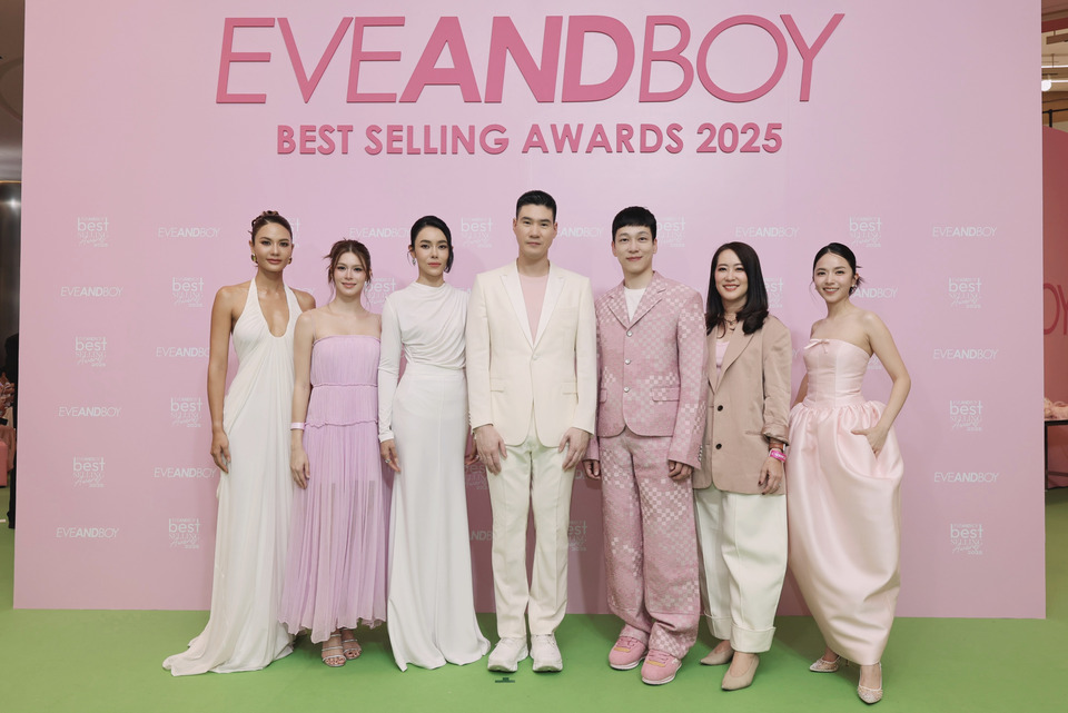 “EVEANDBOY BEST SELLING AWARDS 2025”