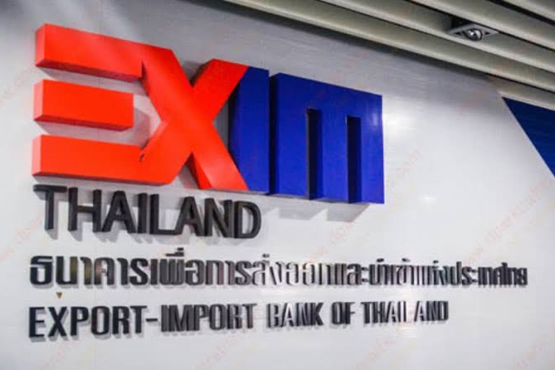 EXIM BANK ชี้แจงกรณีเงินกู้บริษัทลูกของ STARK