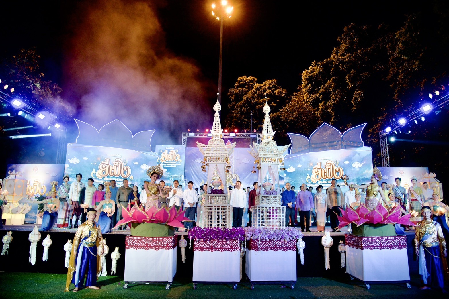 เทศบาลนครเชียงใหม่และภาคีเครือข่ายจัดงานประเพณีเดือนยี่เป็งเชียงใหม่ 2567 อย่างยิ่งใหญ่