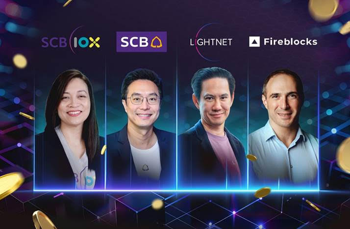 SCB ผนึกกำลัง Lightnet ปฏิวัติวงการธนาคารไทย ยกระดับศักยภาพบริการโอนเงินข้ามพรมแดนผ่าน Stablecoin