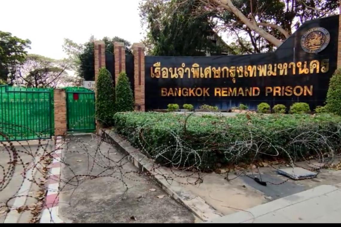 ปลอดภัยแล้ว! "ผบ.เรือนจำ"แจง 3ทะลุแก๊ส' พยายามฆ่าตัวตายเครียดเรื่องส่วนตัว