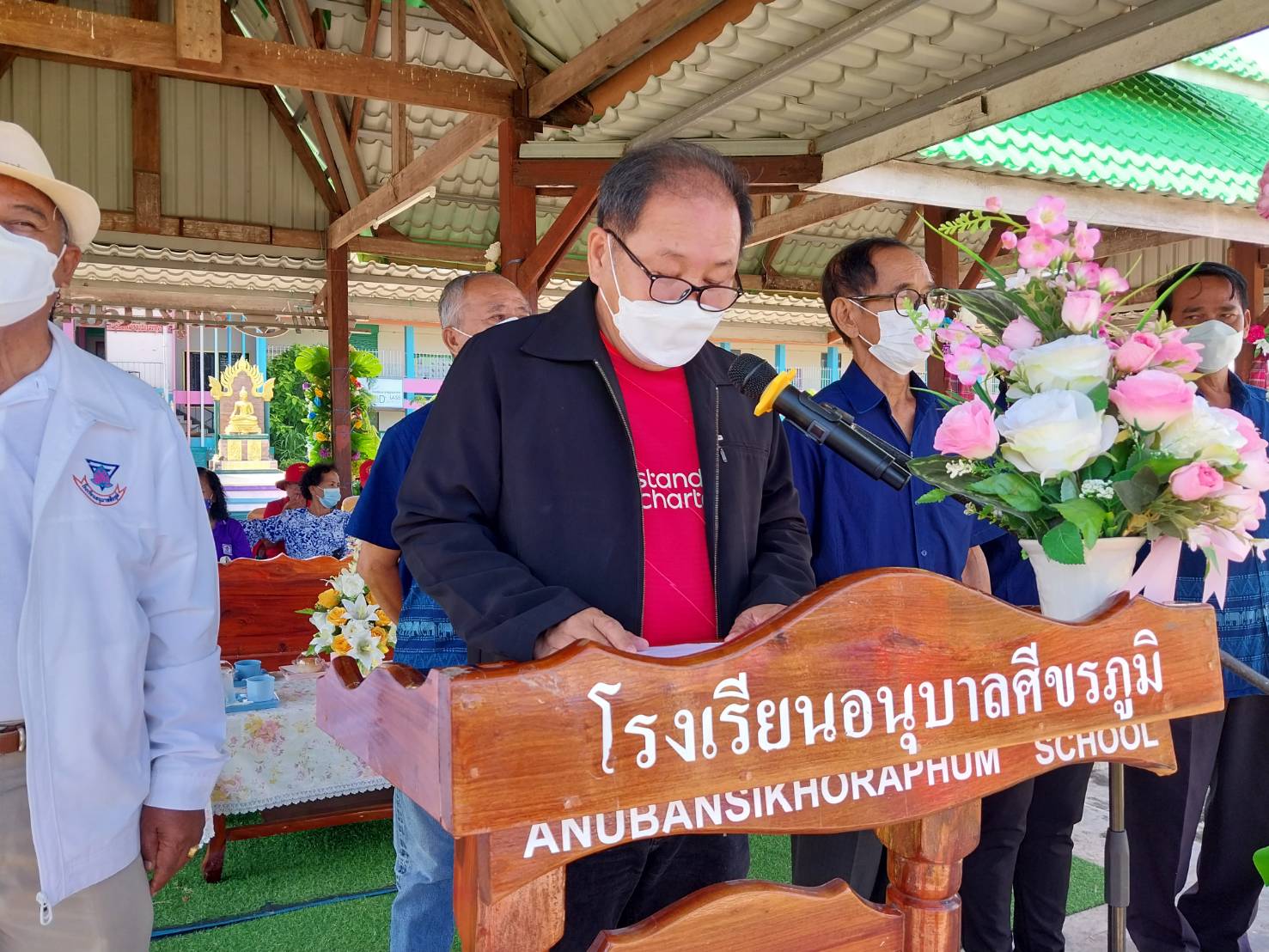 โรงเรียนอนุบาลศีขรภูมิ จัดแข่งขันกีฬาสี ภายใน สร้างความสมานสามัคคีและมีพลานามัยแข็งแรง
