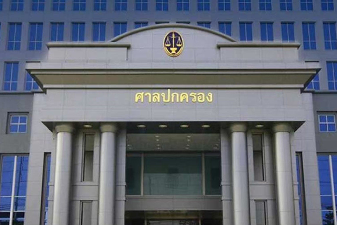 ศาลปกครองกลางมีคำสั่งปรับปปช. อุบสำนวนสอบปมนาฬิกาหรูลุงป้อม
