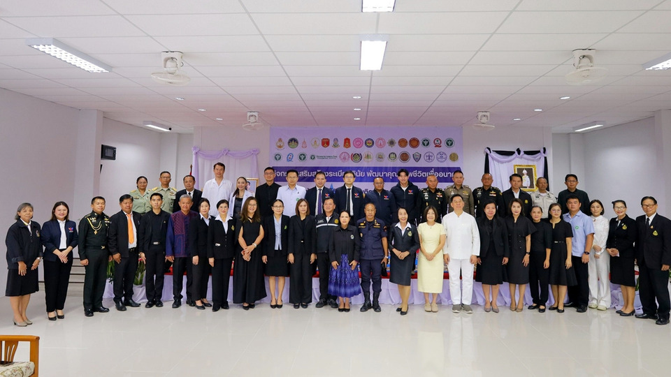 ร้อยเอ็ดเปิด The Phoenix Program Plus ฟื้นฟูผู้กระทำผิดยาเสพติด คืนคนดีสู่สังคม