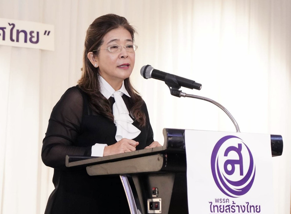 "สุดารัตน์" ประกาศลั่น! "ดิฉันไม่โกง-ใครโกงติดคุก!" ไทยสร้างไทยเปิดนโยบาย "ทุบทุนเถื่อน" เพิ่มโทษประหารชีวิตนักการเมืองฉ้อฉล