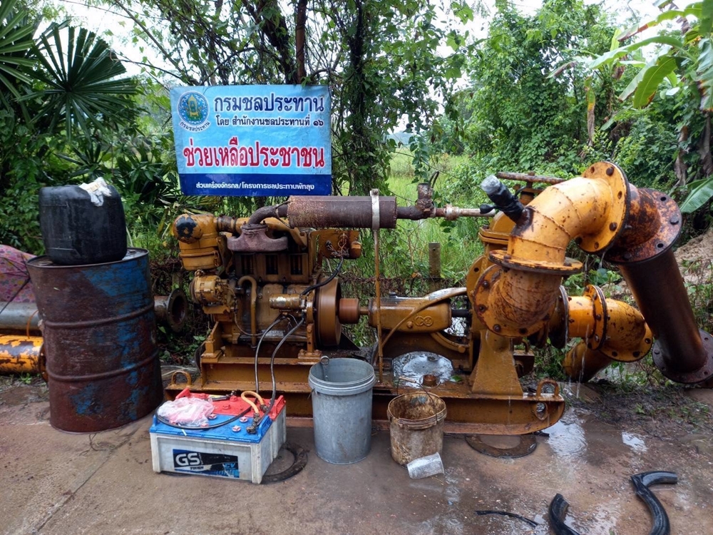 กรมชลฯ รุกรับมือฝนตกหนักภาคใต้ สั่งติดตั้งเครื่องจักร เครื่องมือเพิ่ม ระบายน้ำท่วมขัง