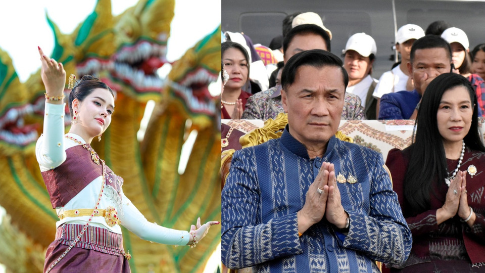มท.2 เปิดงาน “บั้งไฟพญานาคโลก 2568” เดนิส–ชาวหนองคาย รำบวงสรวงพญาพิสัยสัตนาคราชอลังการ