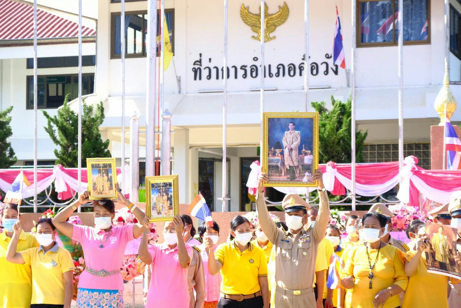 ชมรมกำนันผู้ใหญ่บ้านพร้อมปชช.ทุกหมู่เหล่ารวมพลังปกป้องสถาบันชาติ ศาสนา พระมหากษัตริย์