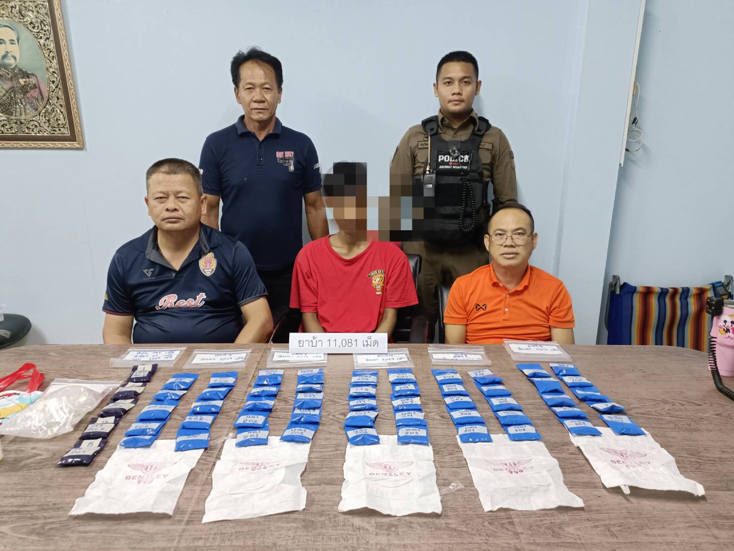 สระบุรี ตร.ตั้งจุดสกัดปิดล้อมตรวจค้น จับกุมยาเสพติด 11,081 เม็ด จับผู้ต้องหาได้ 1 หลบหนีการจับกุม 1 