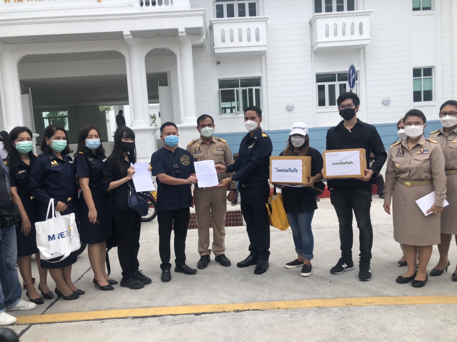  ภูเก็ตผู้ทำประกันโควิด "เจอจ่ายจบ" จี้บริษัทฯ เร่งจ่ายสินไหมทดแทน  