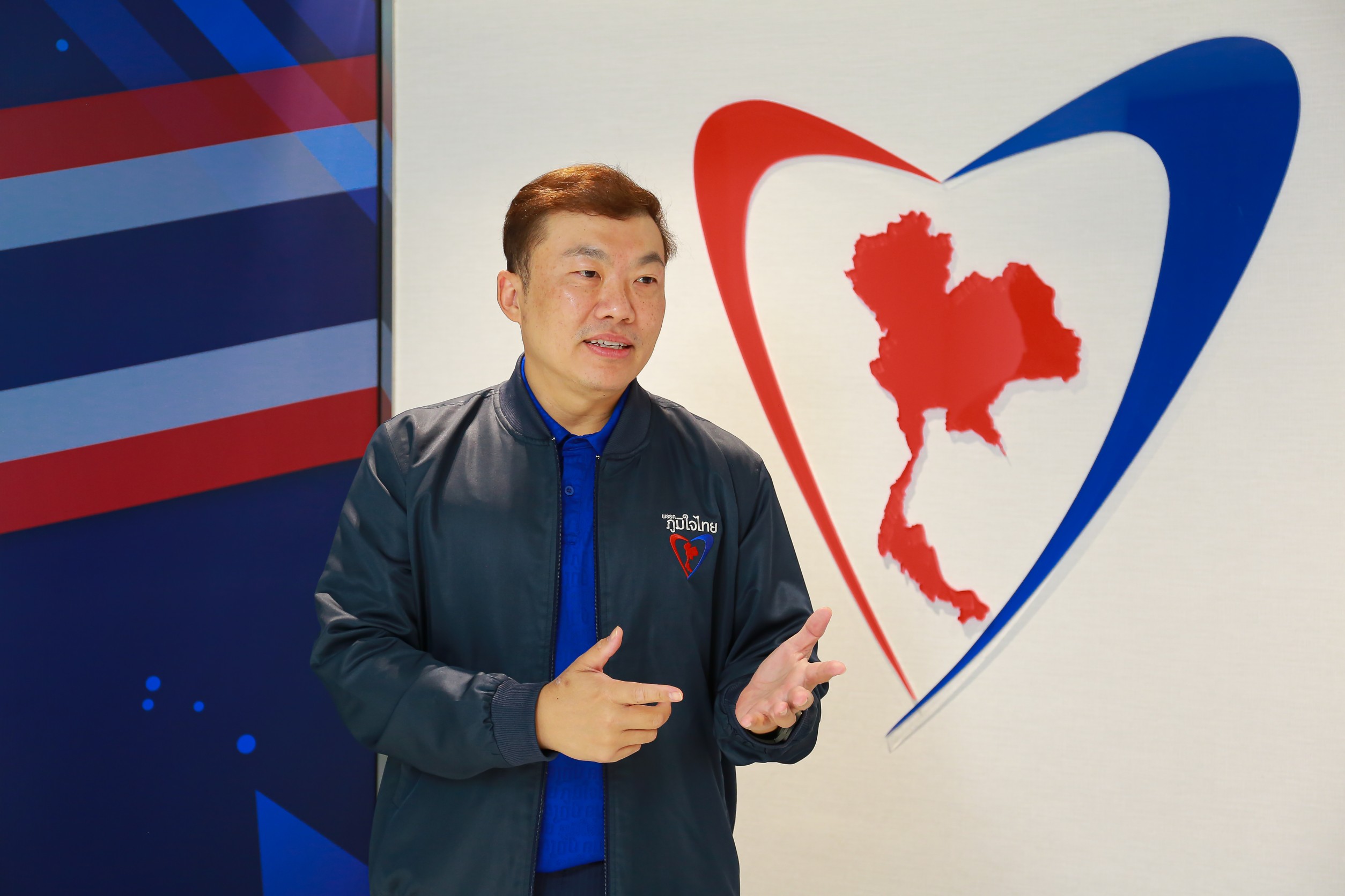 "ภูมิใจไทย" ร่วมดีเบตสภาองค์กรของผู้บริโภค ยันนโยบายฟรีหลังคาโซล่าเซลล์ ลดค่าไฟฟ้า