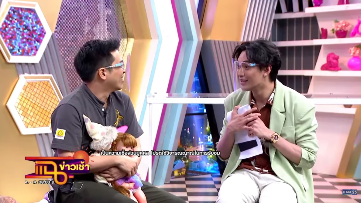 ถึงกับอึ้ง! "ดีเจมะตูม" เจอ "หมอบี ทูตวิญญาณ" ทักก่อนติดโควิด