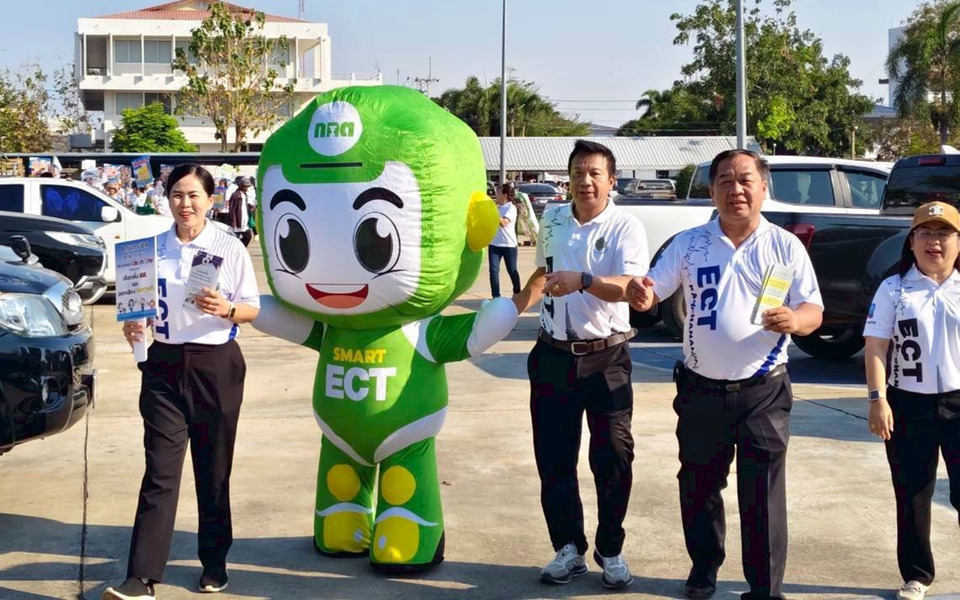 ท่าม่วงจัด Big Day รณรงค์เลือกตั้ง-ประชามติ ชวนประชาชนออกไปใช้สิทธิ 8 ก.พ.69