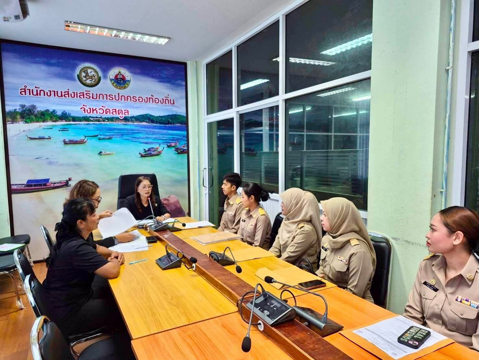 สตูลต้อนรับข้าราชการท้องถิ่นใหม่ครบตามเป้า เดินหน้าบรรจุลงพื้นที่พัฒนาท้องถิ่น 
