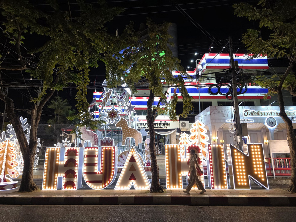 "นครหัวหิน" เปิดแลนด์มาร์กใหม่ "The Horses of Happiness" เช็กอินส่งท้ายปี ต้อนรับปีม้า
