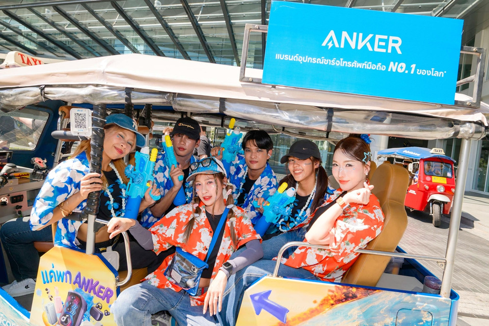 ANKER ลุยสงกรานต์กลางกรุง เปิดแคมเปญ “Water Can’t Stop Us” สุดมันส์