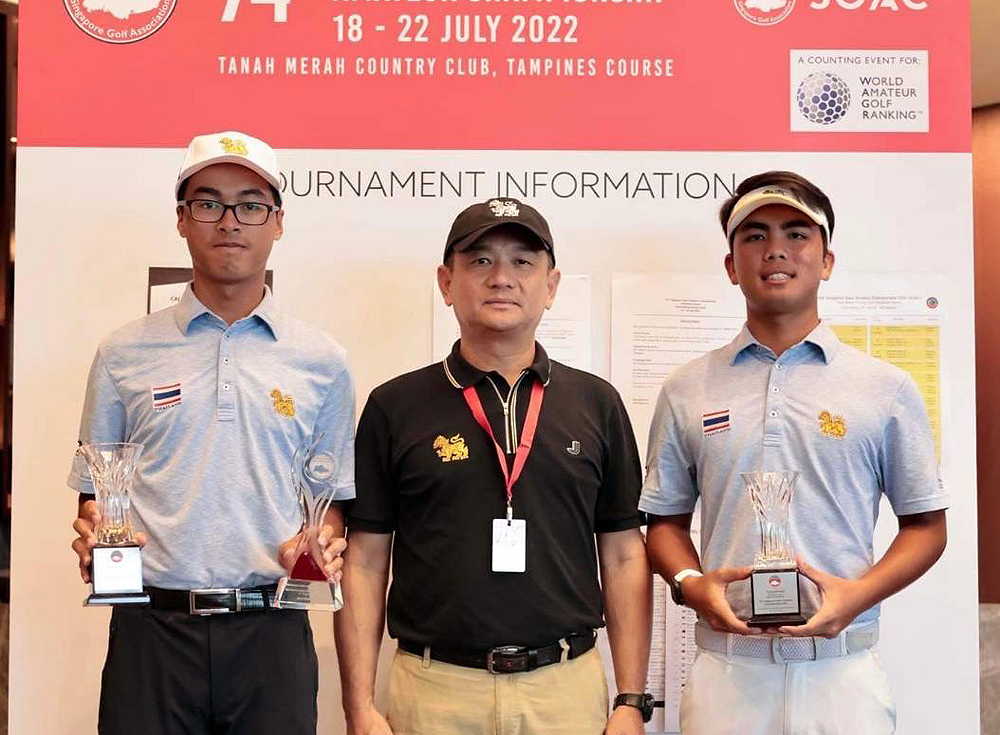 ทีมสวิงหนุ่มไทยแชมป์ "วีระวิชญ์" เพลย์ออฟรับที่ 2 บุคคล กอล์ฟสิงค์โปร์ โอเพ่นฯ ครั้งที่ 74
