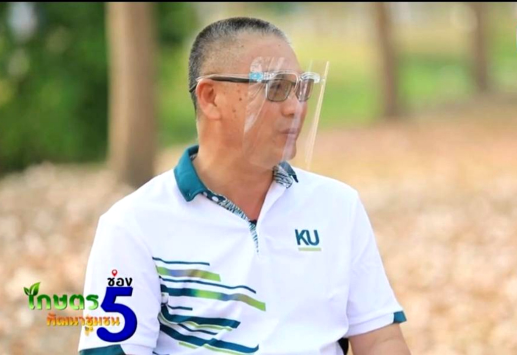 "เกษตรช่อง 5 พัฒนาชุมชน" พุธนี้ รองอธิการบดี ม.เกษตรฯ กำแพงแสน ชวนชม "ชมพูพันธุ์ทิพย์" ผ่านออนไลน์