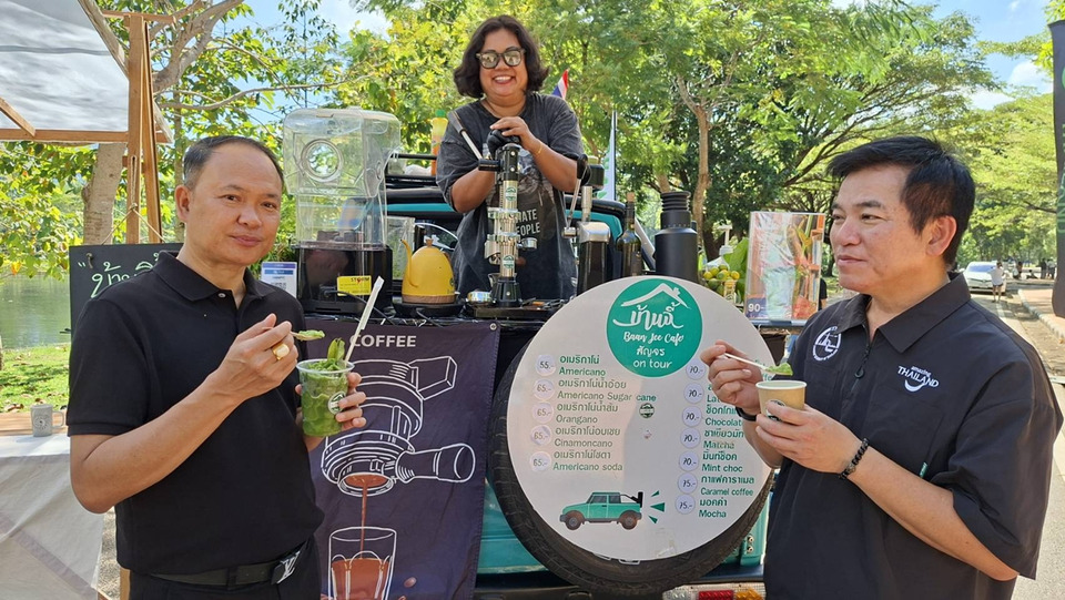 พังงาคึกคัก! คอกาแฟแห่ร่วม Phangnga Coffee Journey #Season 4 ปักหมุด Coffee in the Park
