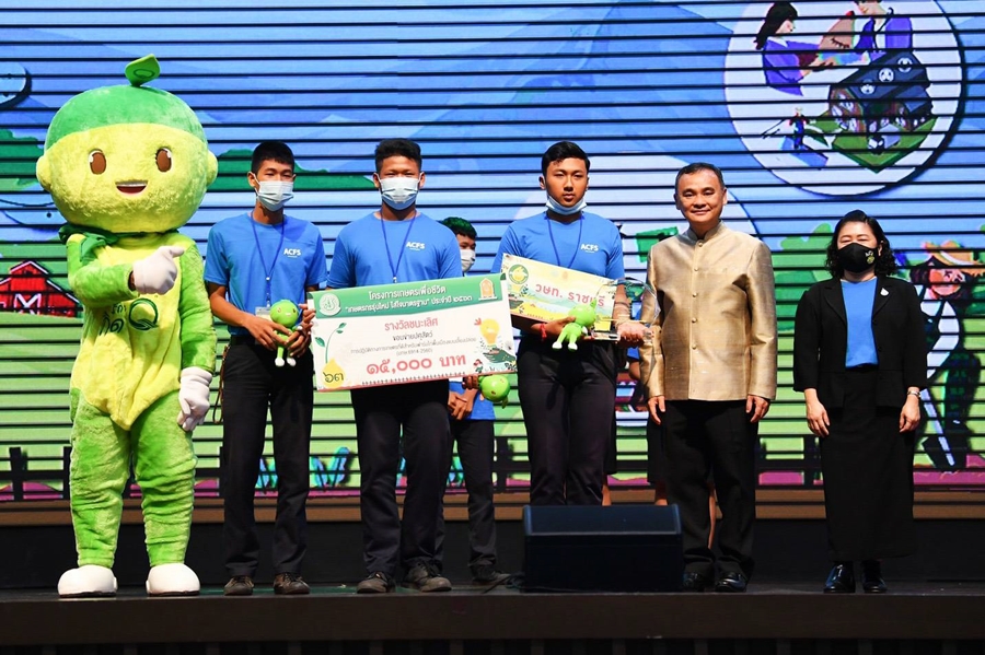 มกอช. สร้าง “เกษตรกรรุ่นใหม่ ใส่ใจมาตรฐาน” ปี 6 ลุยขับเคลื่อนโครงการเกษตรเพื่อชีวิต เพื่อเกษตรกรรมไทยอย่างยั่งยืน