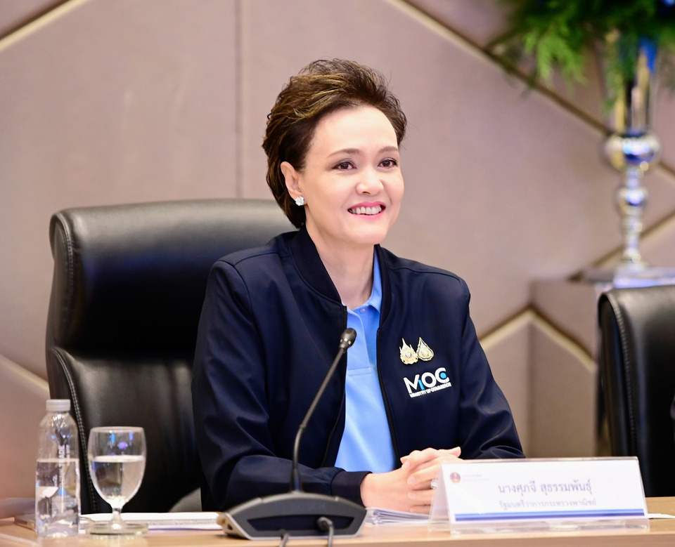 ‘ศุภจี’ ชี้แจงดรามาล้งมะพร้าวน้ำหอม 239 แห่งหยุดซื้อ ตรวจสอบไม่พบ