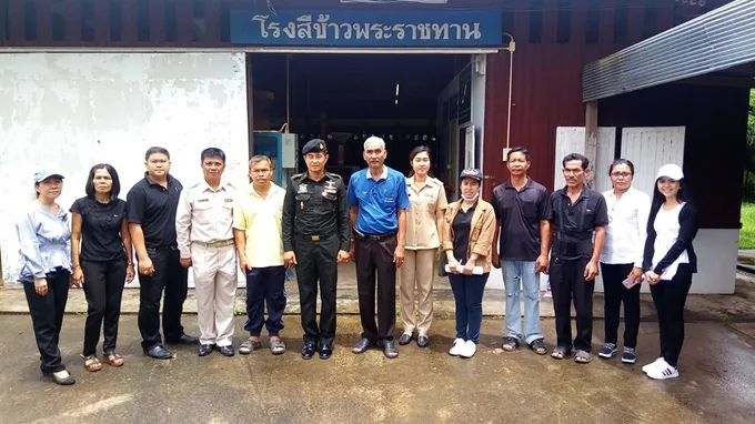 กอ.รมน.กบ. ลงพื้นที่กระบี่ ติดตามการขับเคลื่อนโครงการอันเนื่องมาจากพระราชดำรินิคมสหกรณ์อ่าวลึก 