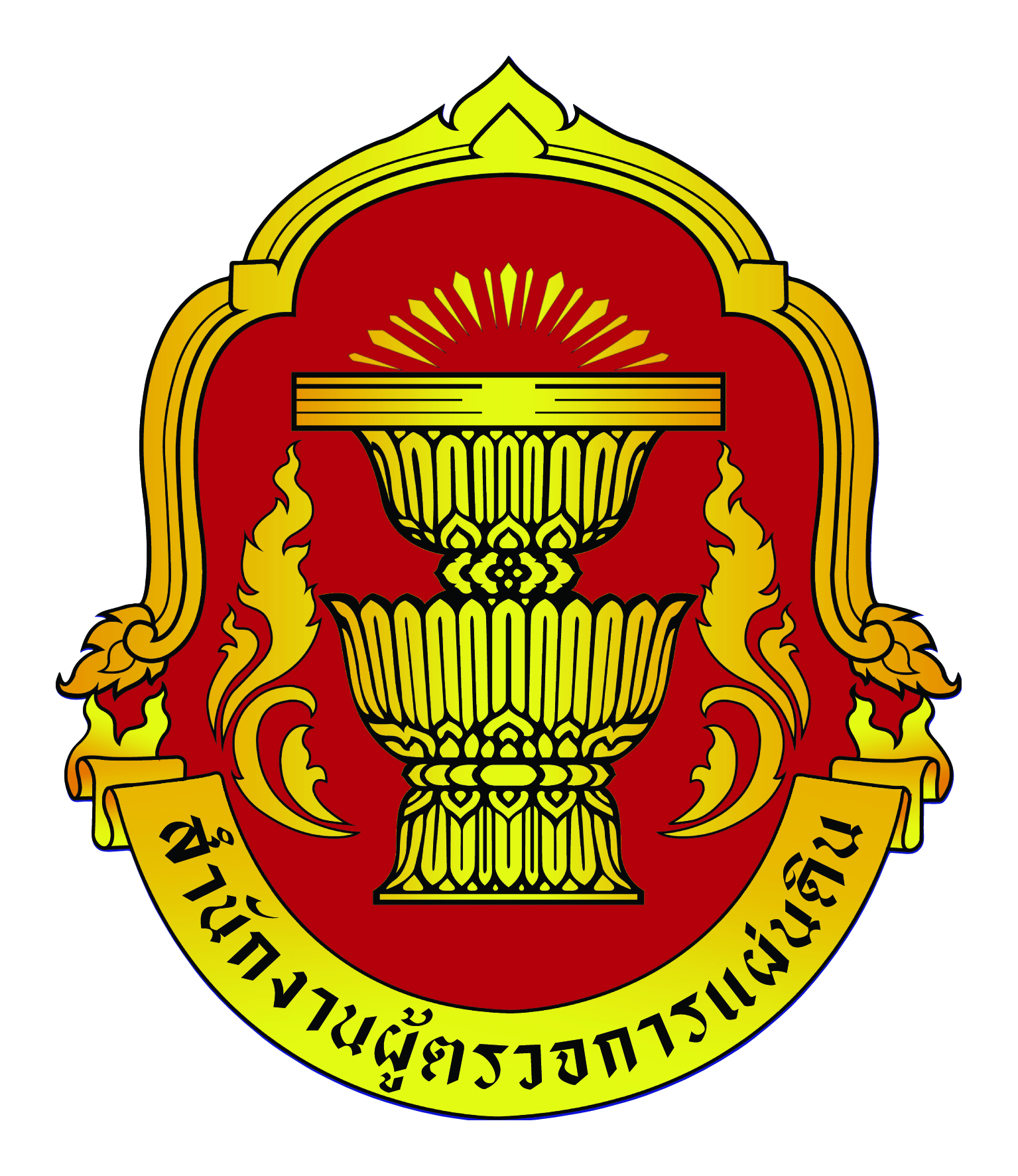 "ผู้ตรวจการแผ่นดิน" ขยายเวลาส่งผลงานร่วมประกวดรางวัล “Ombudsman Awards 2022” และ “Young Ombudsman Award”