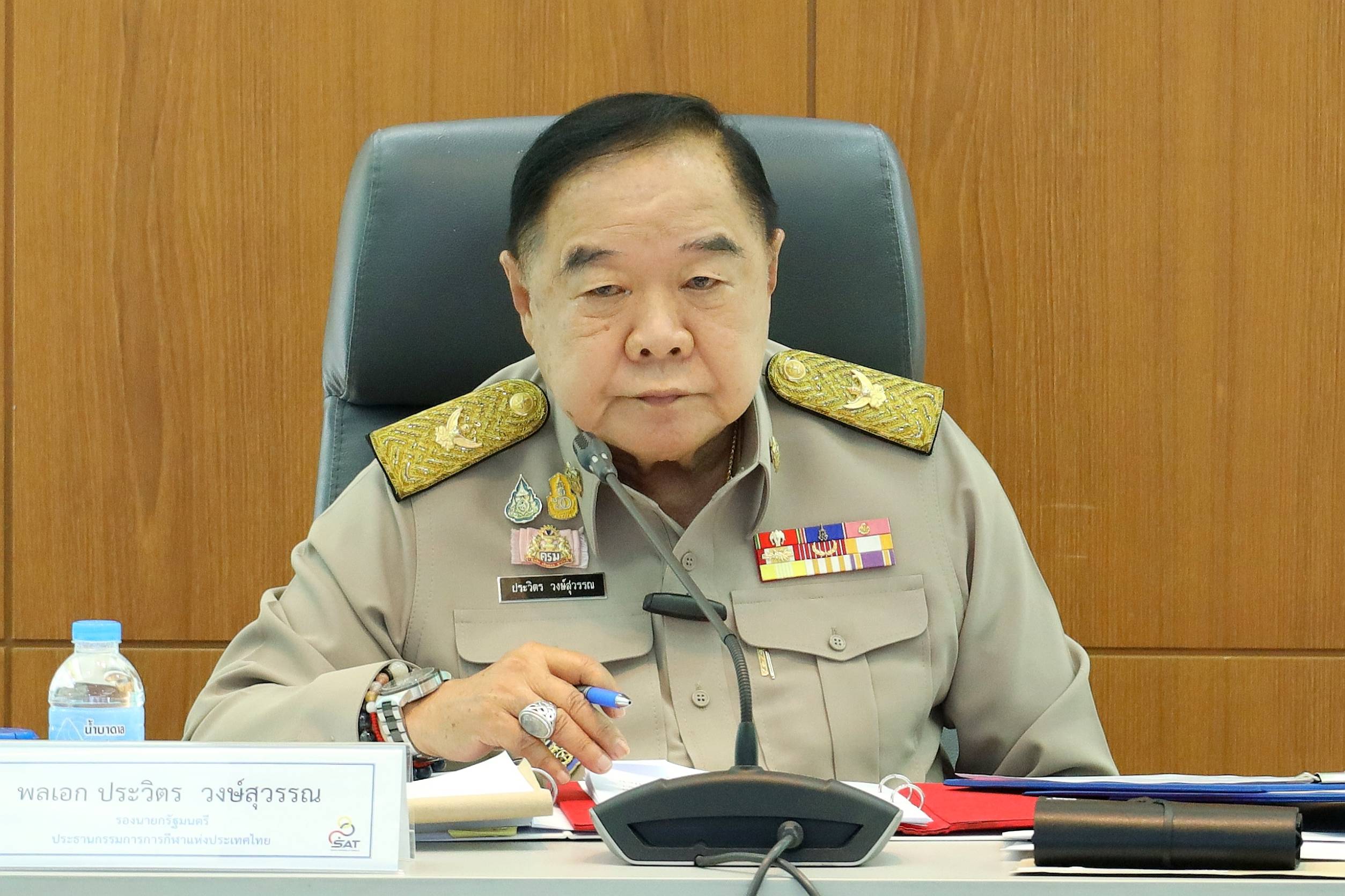 "บิ๊กป้อม"หนุนวิทยาศาสตร์การกีฬาพัฒนาศักยภาพ ทัพนักกีฬาไทย
