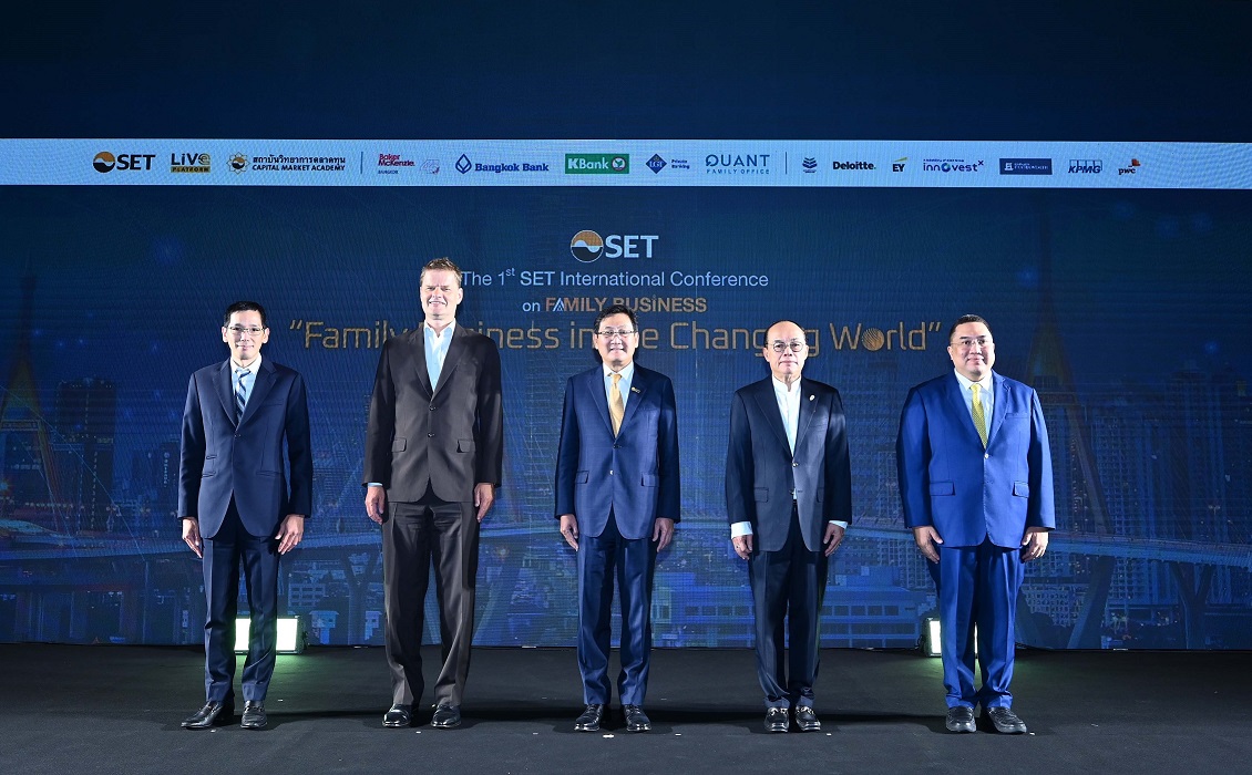 ตลท.จัดสัมมนา The 1st SET International Conference on Family Business: Family Business in the Changing World 