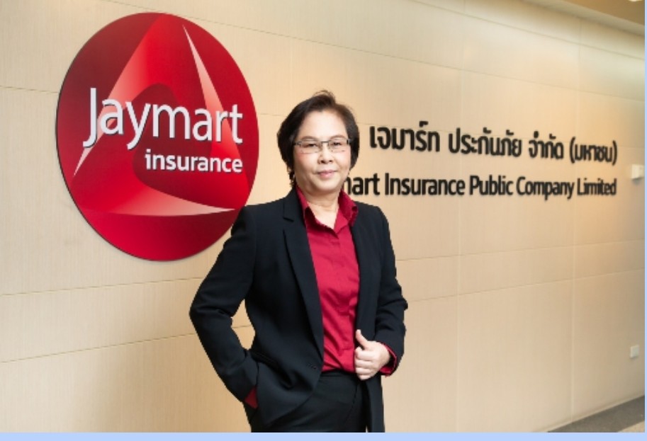 “เจพี ประกันภัย” ประกาศรีแบรนด์  เป็น “บริษัท เจมาร์ท ประกันภัย จำกัด (มหาชน)”