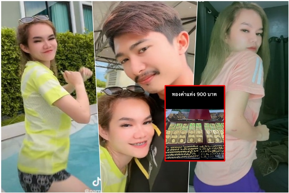 "แม่น้ำหนึ่ง" หัวใจสีชมพู ออกสเต็ปเอวพริ้วรัวๆ โชว์ซื้อทอง 900 บาทด้วยเงินสด 27 ล้าน