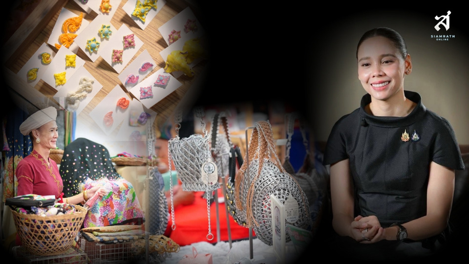 วธ. ดัน CPOT สู่เวทีโลก! เปิด POP-UP Store สุวรรณภูมิ–ดอนเมือง พร้อมทำ “แคตาล็อก CPOT” ของขวัญปีใหม่ หนุนเศรษฐกิจฐานราก