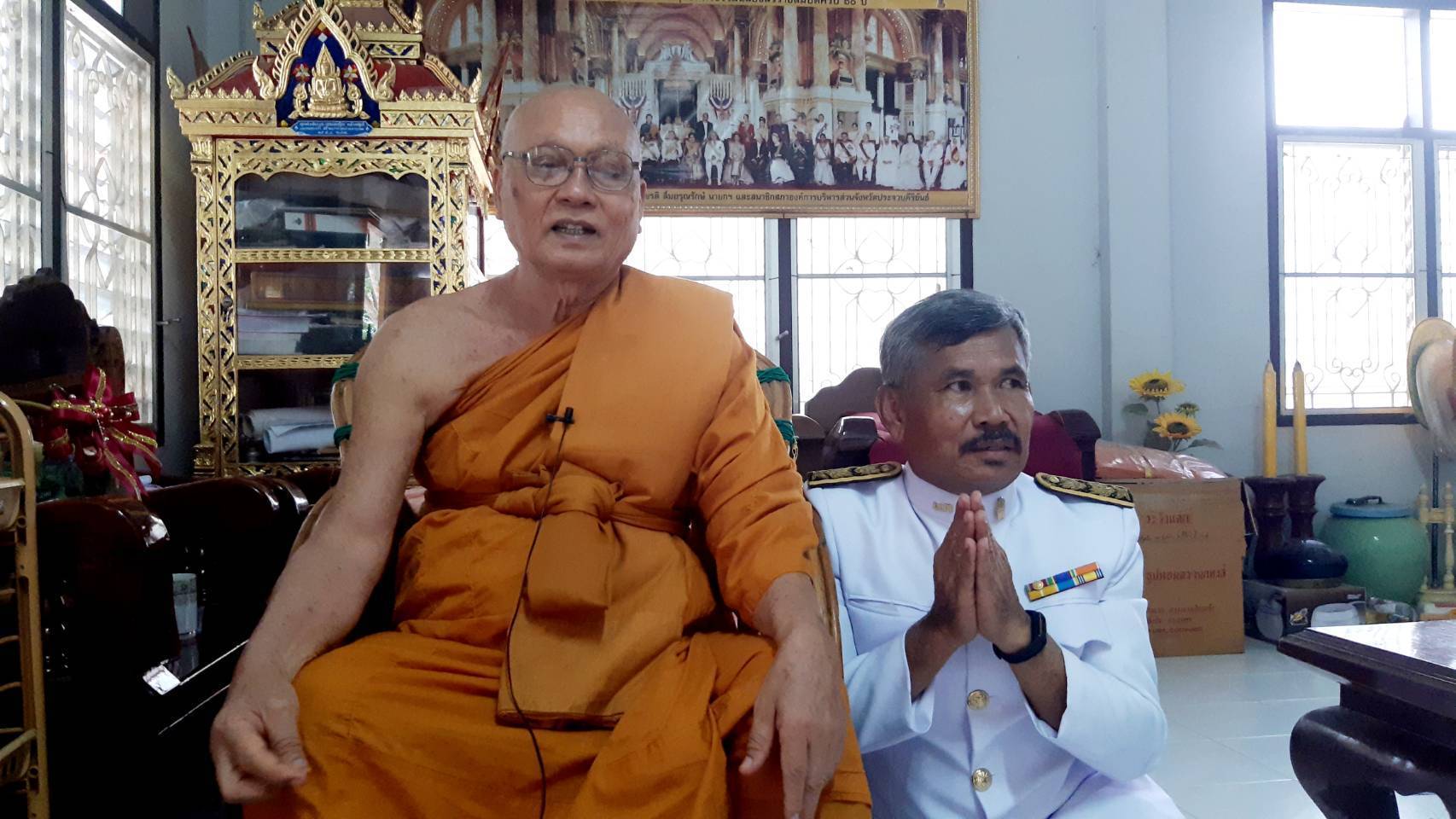 พุทธศาสนิกชน เศร้า พระครูประวิตรพุฒิคุณ (สถาน จนุทสีโล) เจ้าอาวาสวัดเกาะยายฉิม เจ้าคณะอำเภอบางสะพาน มรณภาพ