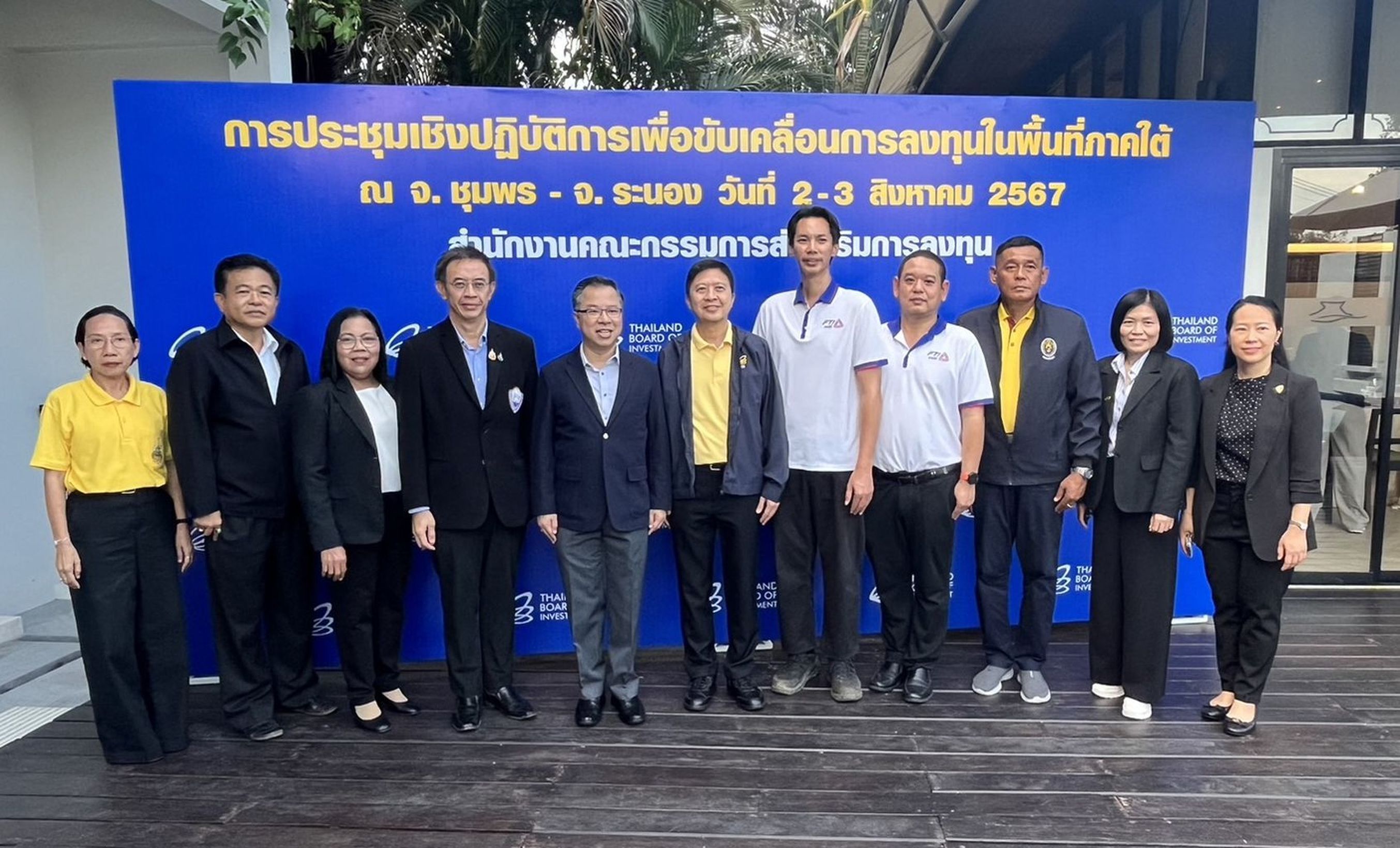 "บีโอไอ" สัญจรลงพื้นที่ระเบียงเศรษฐกิจภาคใต้ ชูศักยภาพ SEC ต่อยอดไปสู่แลนด์บริดจ์    
