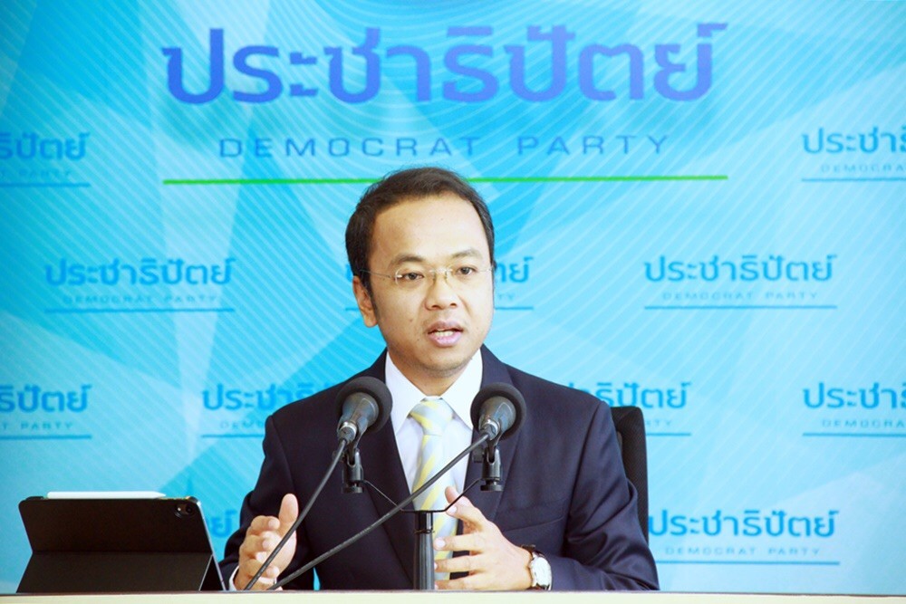 ปชป.แนะกมธ.แก้รธน.แสวงหาความเห็นร่วมกันในวาระ2-3 ชี้เสียงส.ว.ยังสำคัญต้องทำให้สำเร็จ 