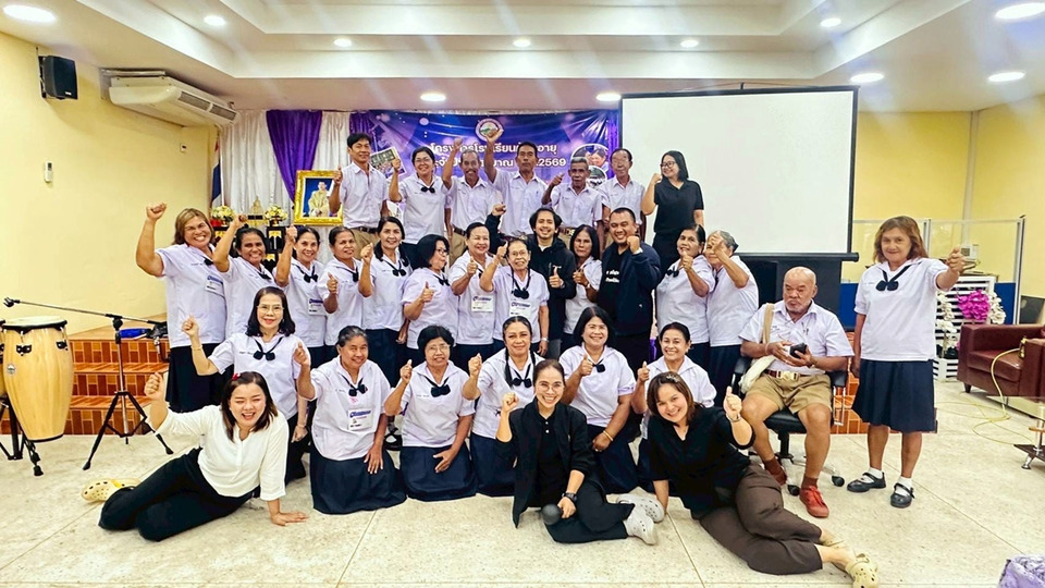 อบต.บางสวรรค์ เดินหน้าโรงเรียนผู้สูงอายุ รุ่น 2 สร้างสุขผู้สูงวัย ยกระดับคุณภาพชีวิต