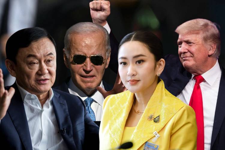 "บารอน"จับอุณหภูมิโลกผวาเพราะลูกบ้า "ไบเดน-ทรัมป์" ฟันธง ศาลรัฐธรรมนูญรับคำร้อง"ทักษิณ-เพื่อไทย"ล้มการปกครอง