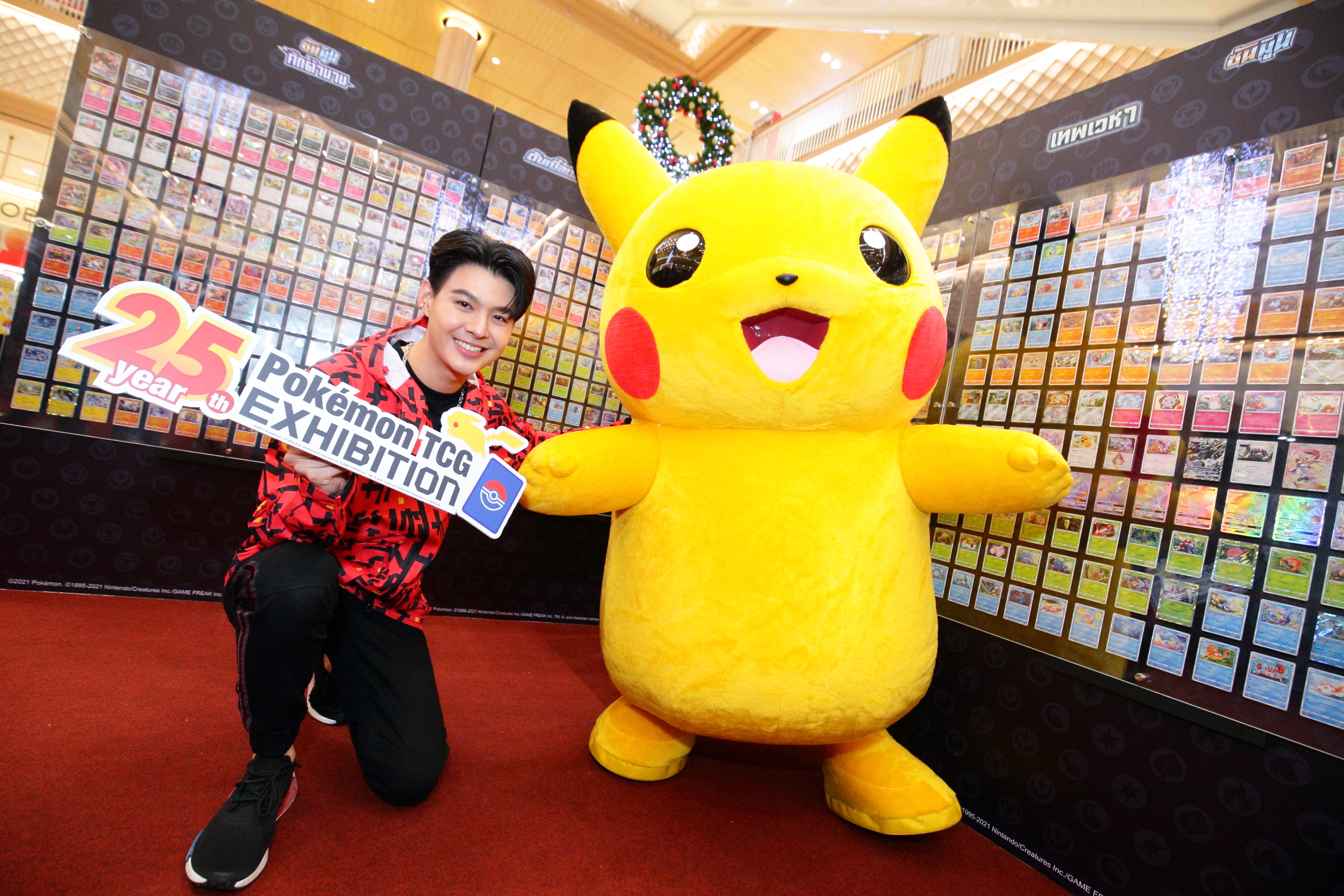 มาแว้ว! "เดอะ โปเกมอน คอมพานี" ฉลองครบ 25 ปีโปเกมอนเทรดดิ้งการ์ดเกม จัดงาน "25th Year Pokémon TCG Exhibition" ครั้งแรกในไทย