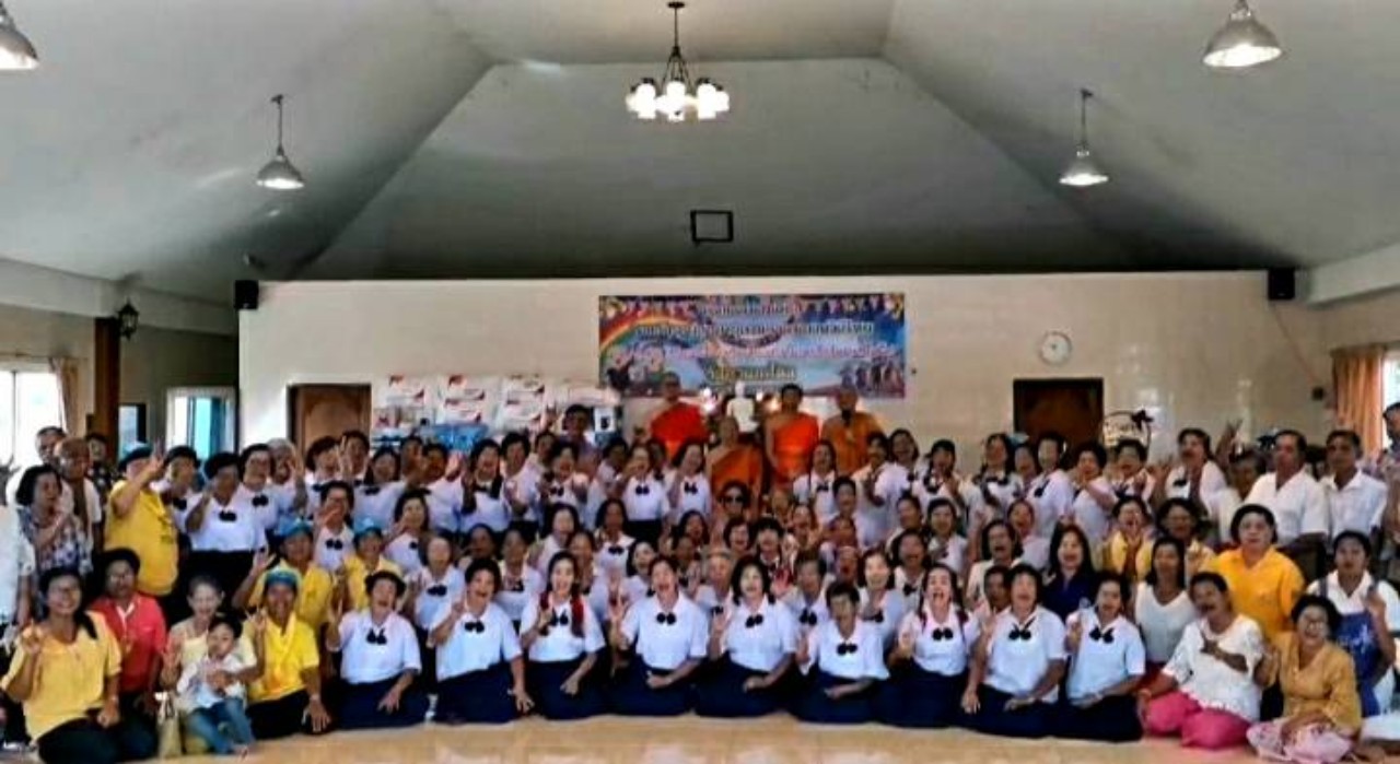 โรงเรียนผู้สูงอายุจ..พังงาจัดงานวันเด็กผู้สูงอายุ​  ย้อนวันวานเมื่อยังวัยเยาว์​ 