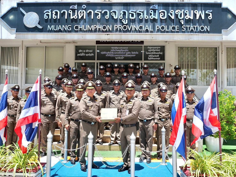 ผบช.ภ.8 ลุยตรวจ สภ.เมืองชุมพร กำชับเข้มปราบออนไลน์-ยกระดับบริการประชาชน