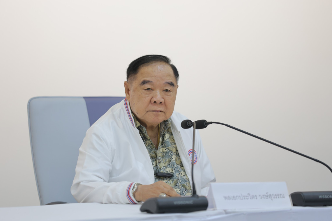 "บิ๊กป้อม" ลั่น "นายกฯอิ๊งค์" ควรลาออก หรือยุบสภา เหตุ ปชช.ไม่ยอมรับ ชี้ไม่ควรมี "รัฐประหาร" อีกแล้ว 
