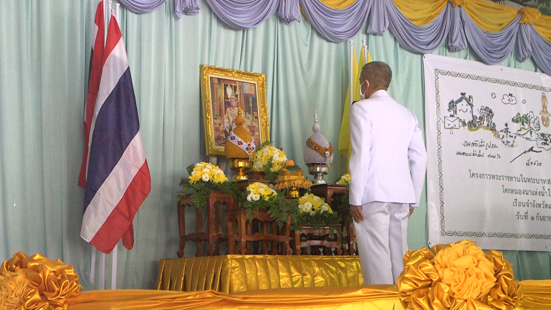 ปิดการฝึกโครงการพระราชทาน “โคกหนองนาแห่งน้ำใจและความหวัง”เรือนจำแม่ฮ่องสอน ประยุกต์ใช้ทฤษฏีใหม่แบบชาวบ้าน 