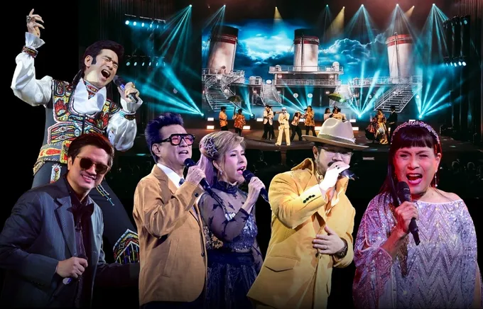กลับมาอย่างยิ่งใหญ่ “เพลินเพลง กับ เล็ก วงศ์สว่าง” คอนเสิร์ตประวัติศาสตร์ที่รอคอย 12 ปี