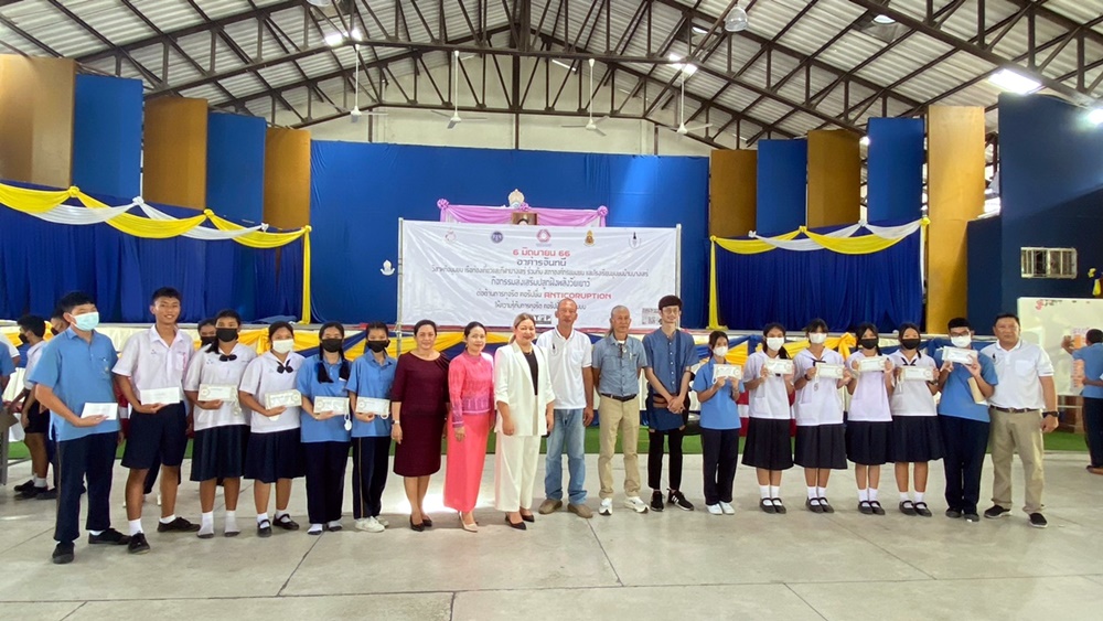 วิสาหกิจชุมชนเรือท่องเที่ยวและกีฬาบางเสร่ ให้ความรู้ ปลูกฝังพลังวัยเยาว์ ต่อต้านการทุจริต คอรัปชั่น
