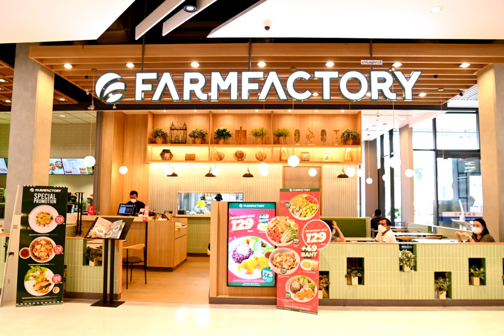 FARMFACTORY เปิดสาขาใหม่ 'โฮมโปร บางนา กม.1' เพิ่มเมนูคุณภาพ เอาใจสายเฮลท์ตี้