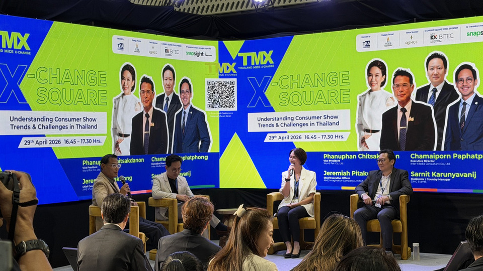 “MOTOR EXPO” เข้าร่วม เสวนาในงาน “TMX 2026”