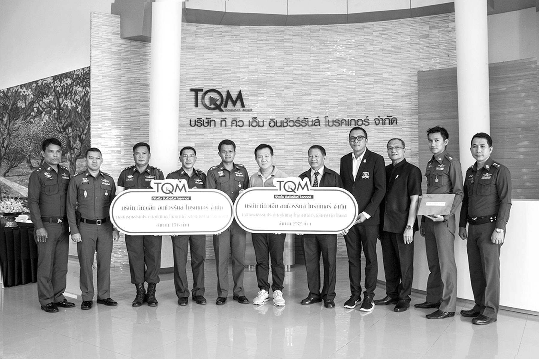 ทีคิวเอ็มมอบกรมธรรม์ประกันอุบัติเหตุให้ข้าราชการตำรวจ