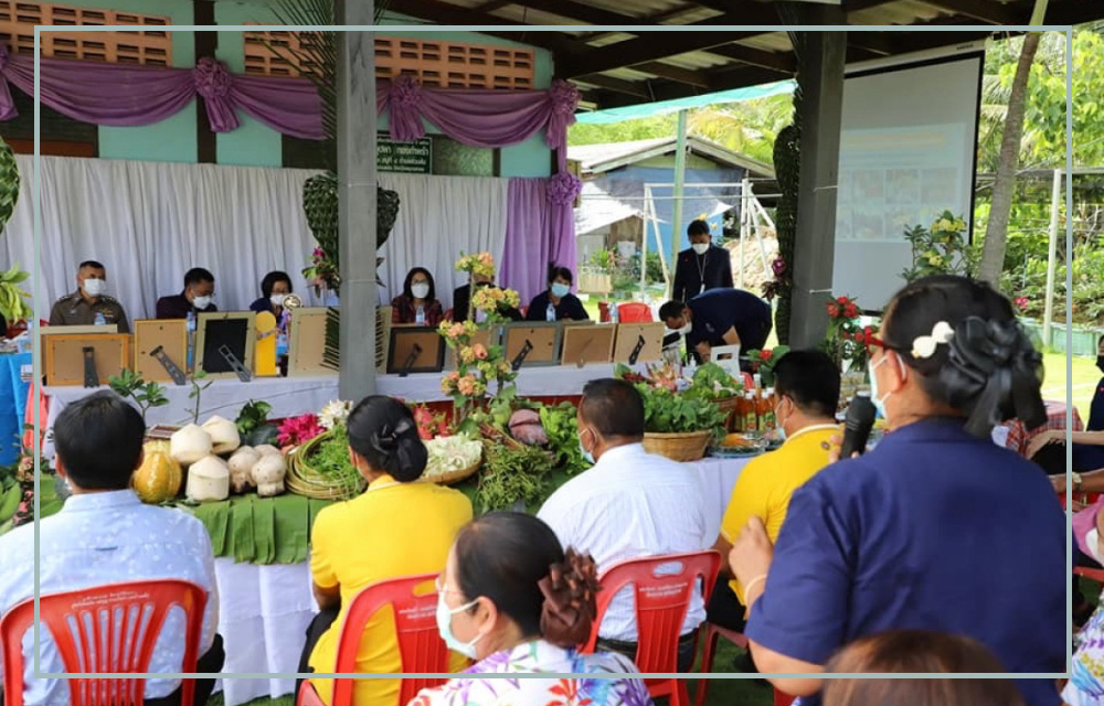 สุปรียา : นางสิงห์พันธุ์ใหม่ (3)