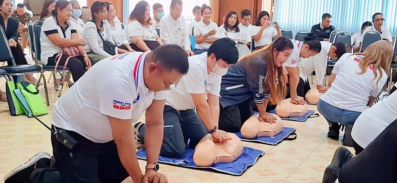 ตร.ท่องเที่ยวระยอง เติมความรู้อาสาสมัครตำรวจท่องเที่ยว มุ่งสร้างความเชื่อมั่นในการดูแลความปลอดภัยในชีวิต และทรัพย์สินของนักท่องเที่ยว